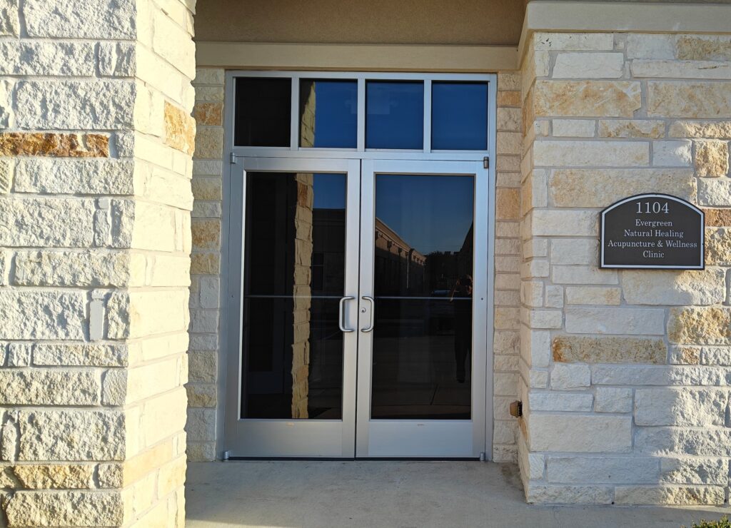 Clinic entrance at 440 Cobia Drive, Suite 1104, Katy, TX